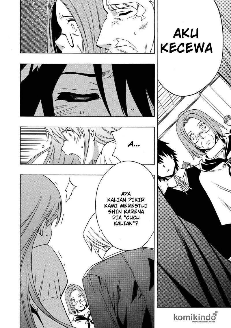 Kenja no Mago