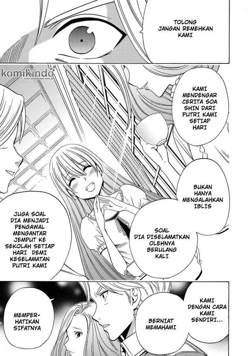 Kenja no Mago