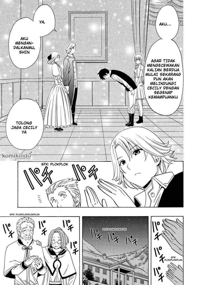 Kenja no Mago
