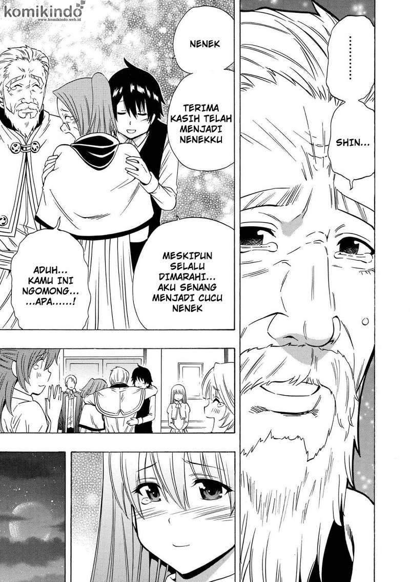Kenja no Mago