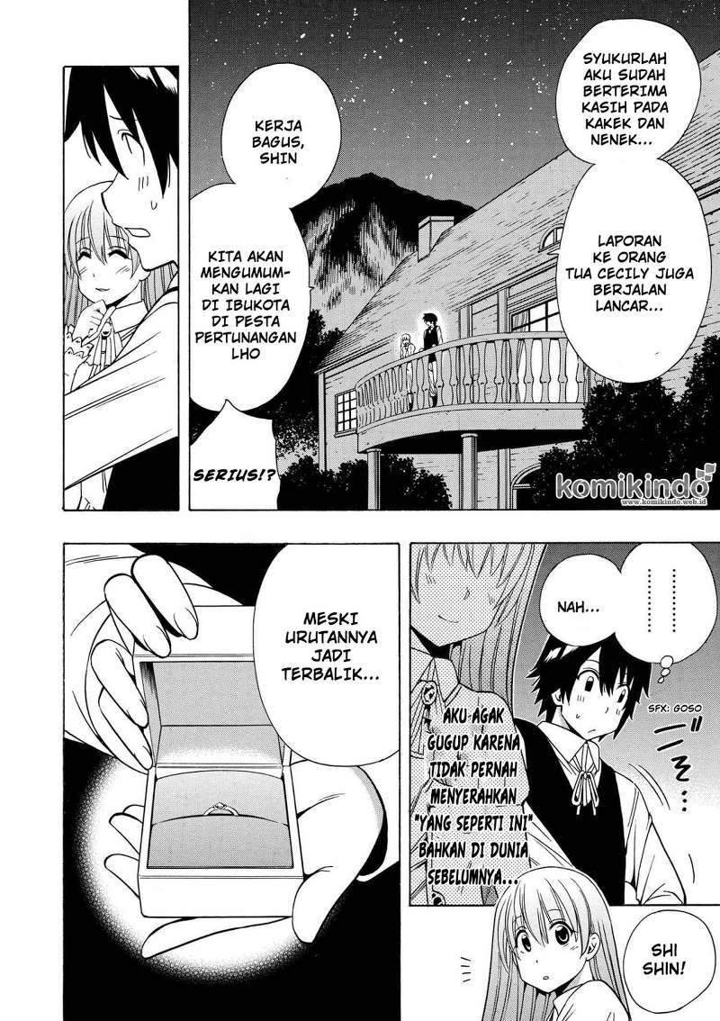 Kenja no Mago