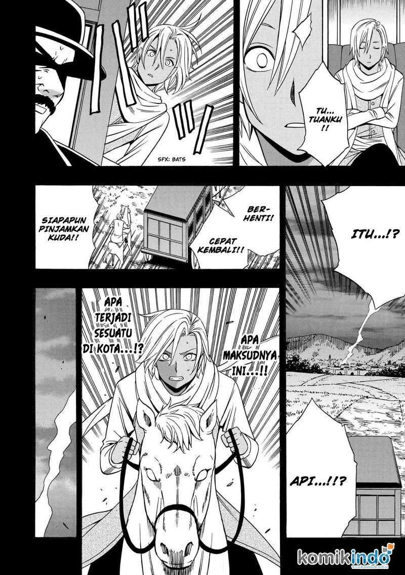 Kenja no Mago