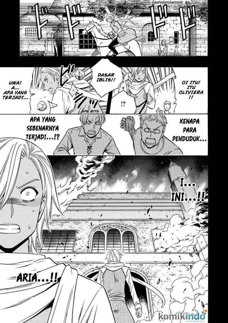 Kenja no Mago