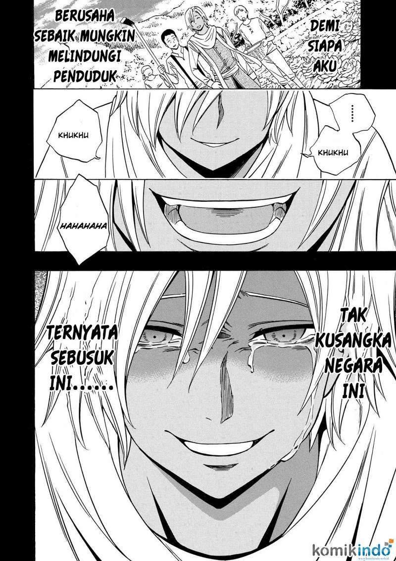 Kenja no Mago