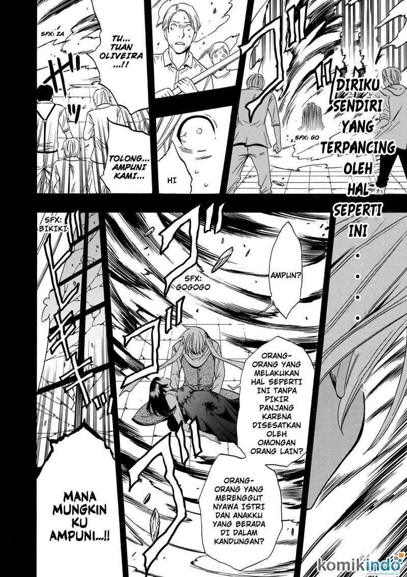 Kenja no Mago