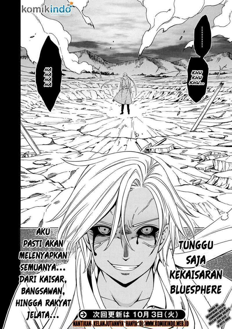 Kenja no Mago