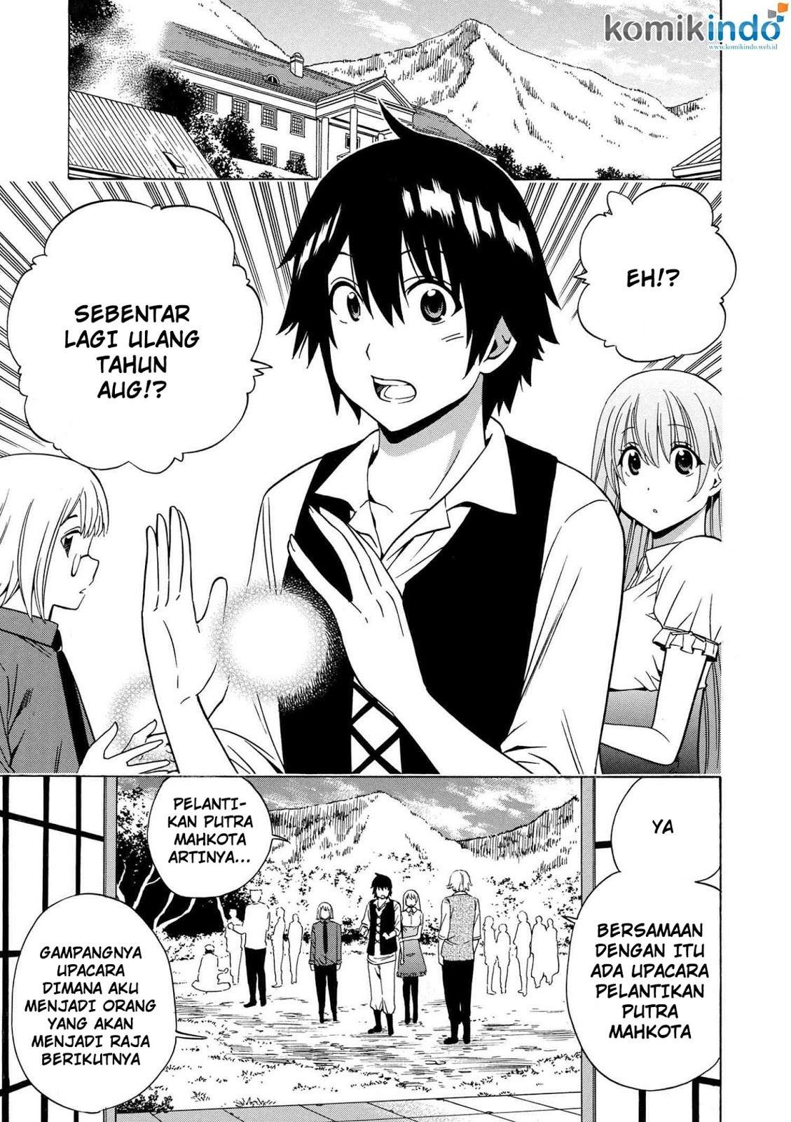 Kenja no Mago