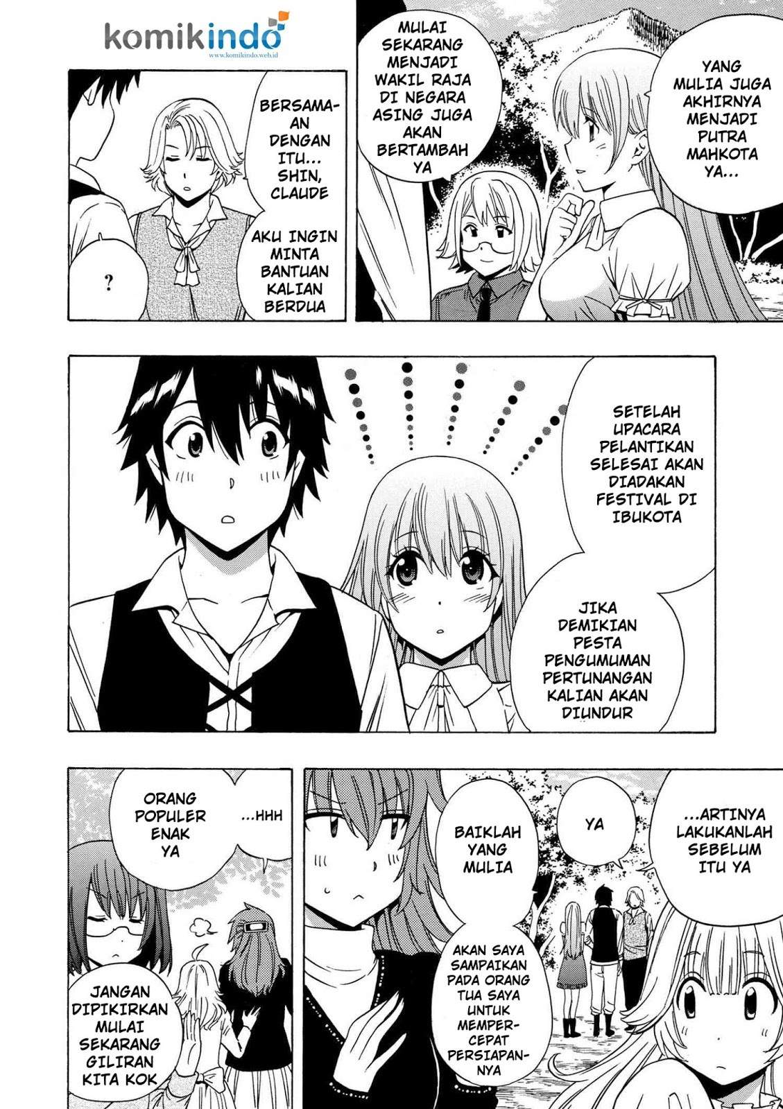 Kenja no Mago