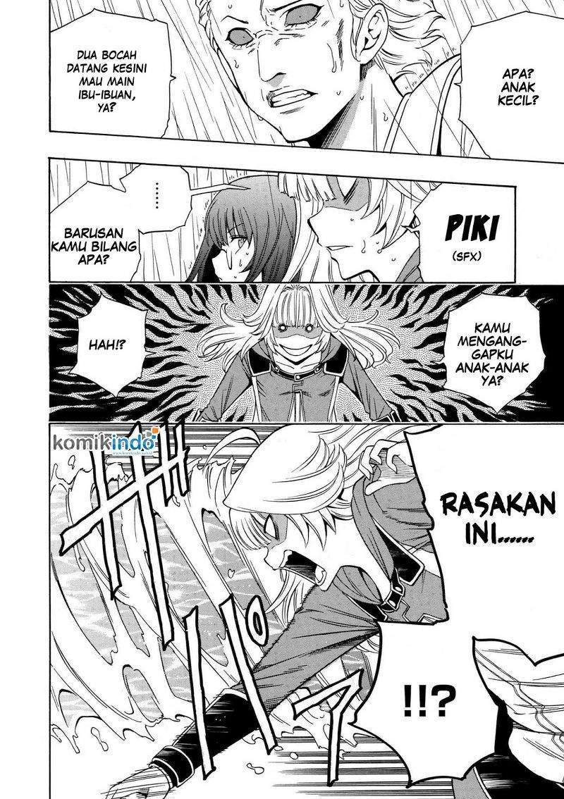Kenja no Mago