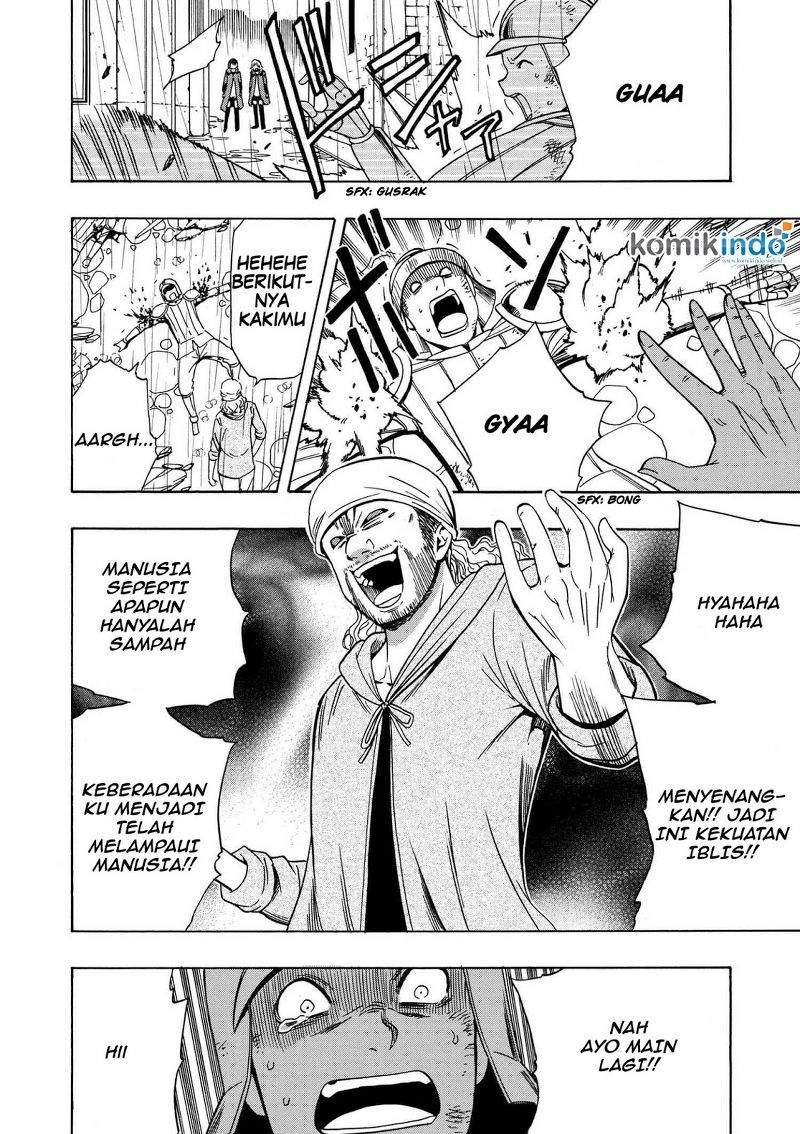 Kenja no Mago