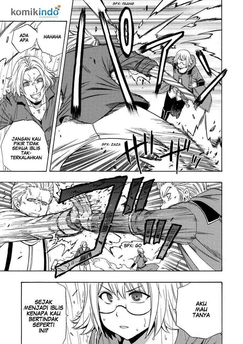 Kenja no Mago