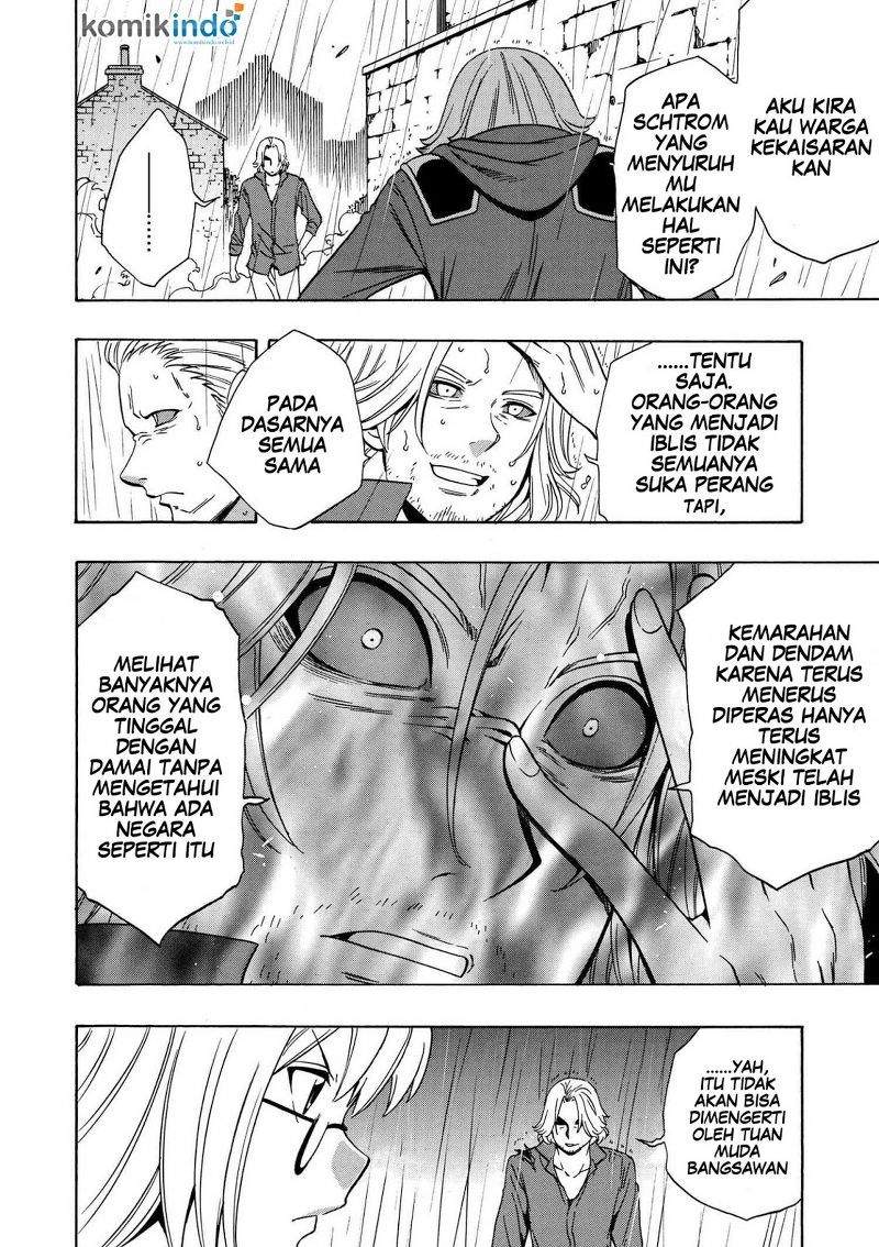 Kenja no Mago