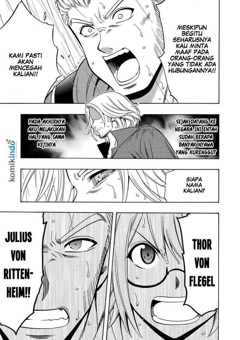 Kenja no Mago