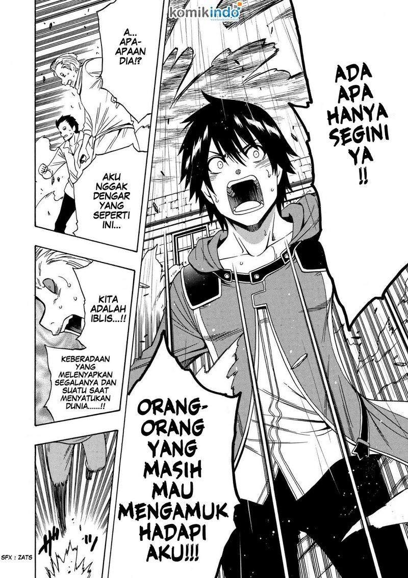 Kenja no Mago