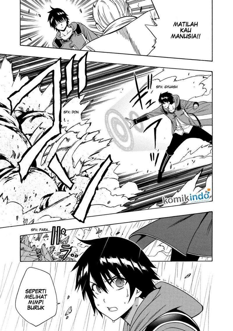 Kenja no Mago