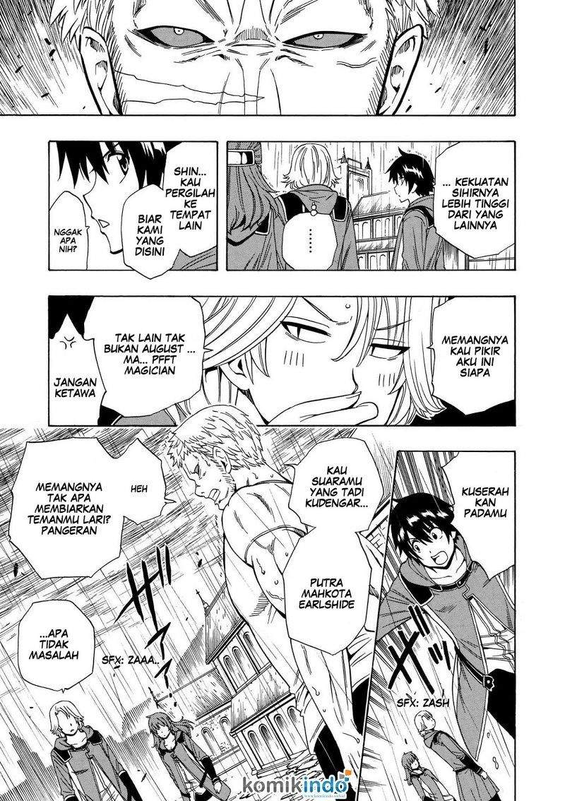 Kenja no Mago