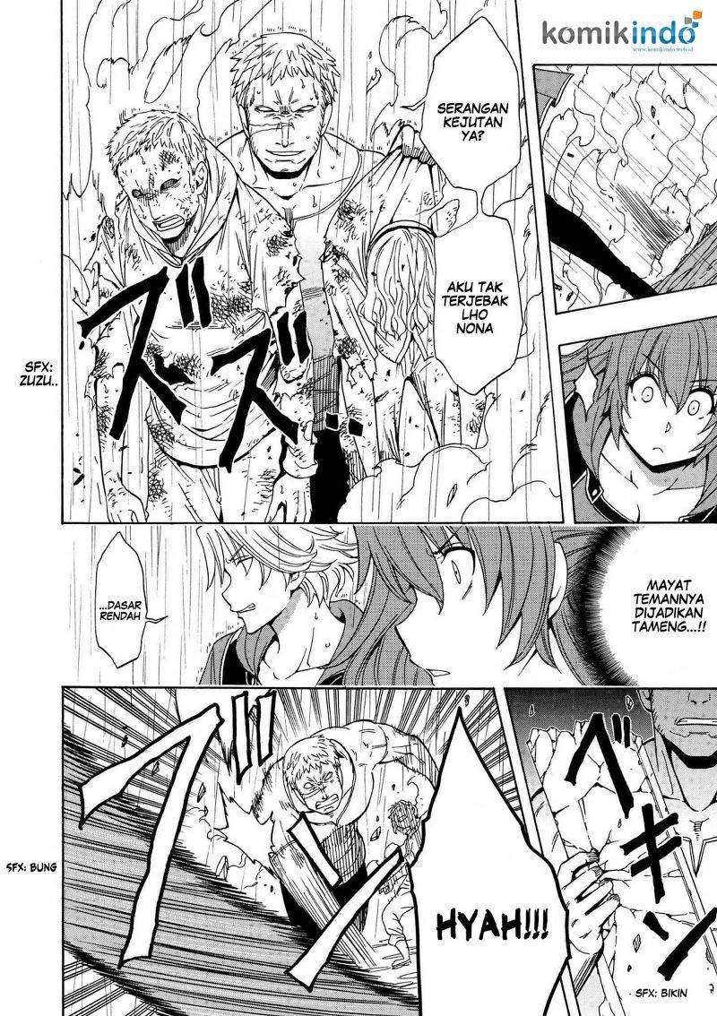 Kenja no Mago