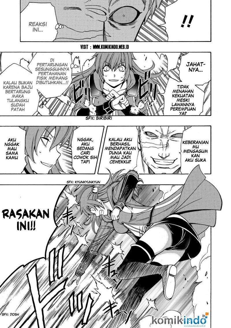 Kenja no Mago