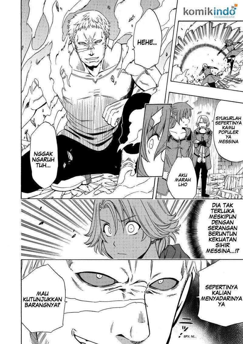 Kenja no Mago