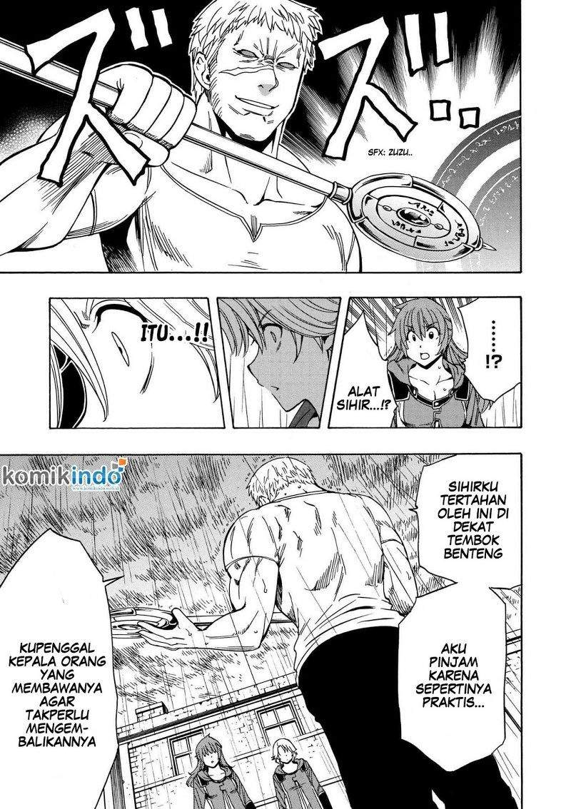 Kenja no Mago