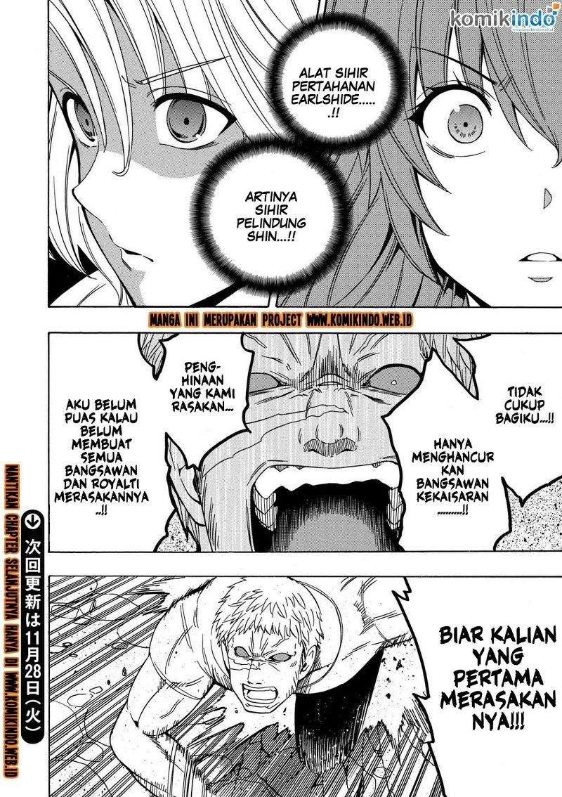 Kenja no Mago