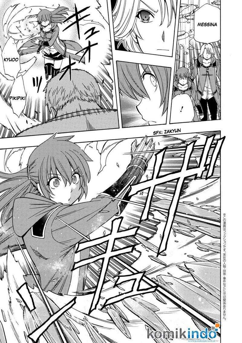 Kenja no Mago
