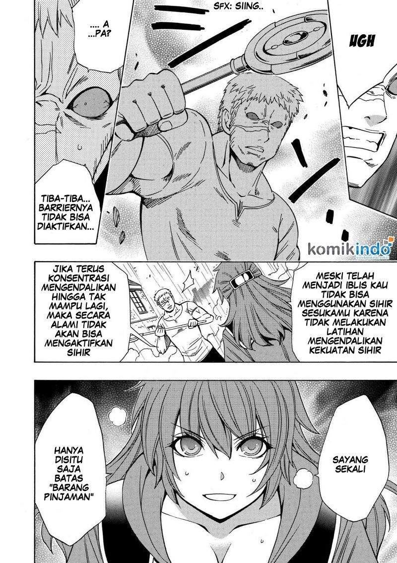 Kenja no Mago