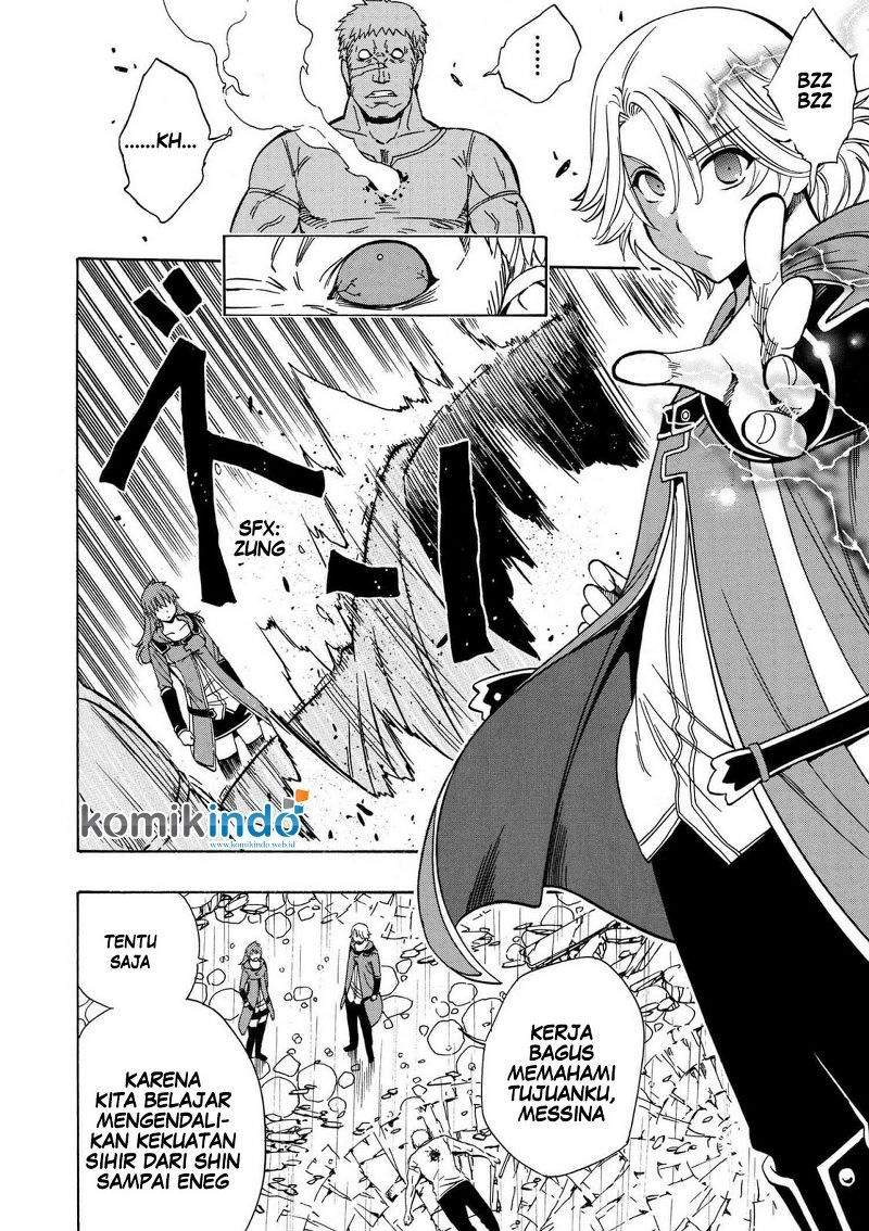 Kenja no Mago
