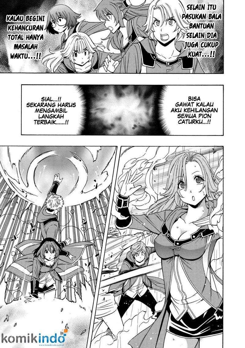 Kenja no Mago