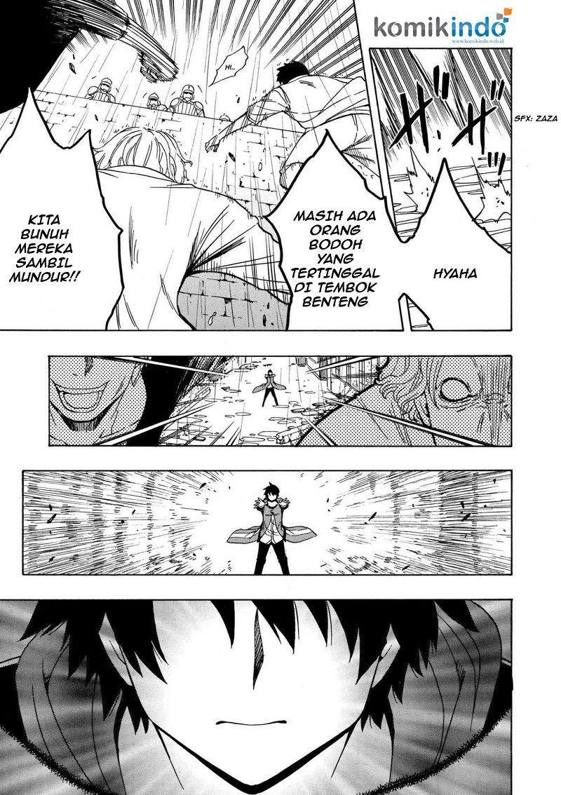 Kenja no Mago