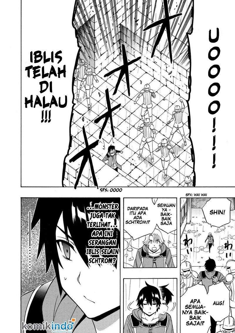 Kenja no Mago