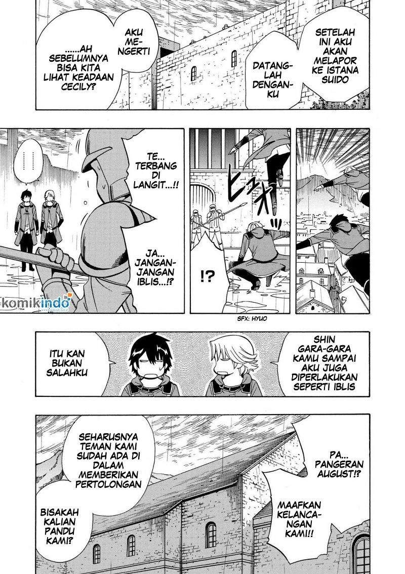 Kenja no Mago