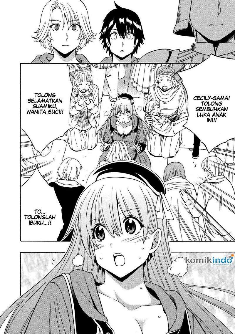 Kenja no Mago