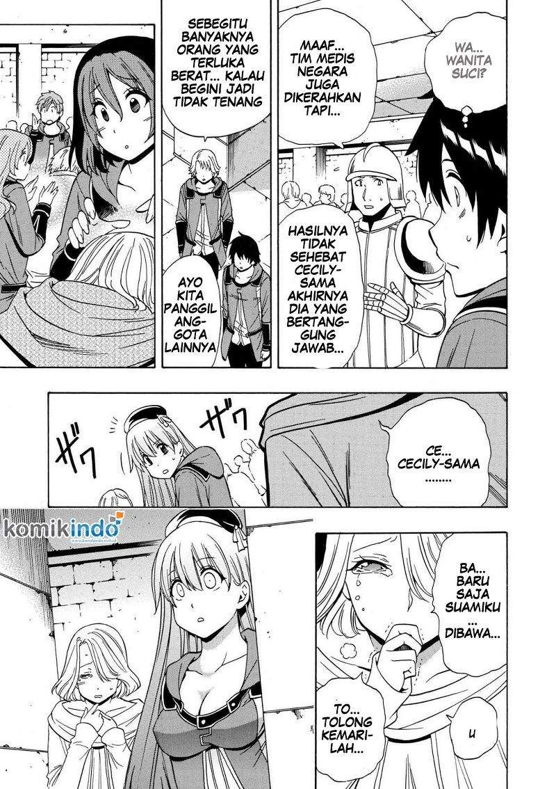 Kenja no Mago