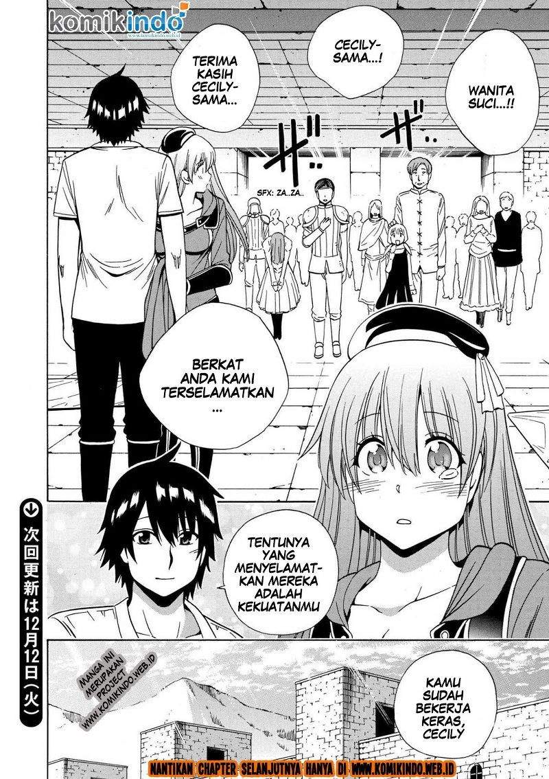 Kenja no Mago