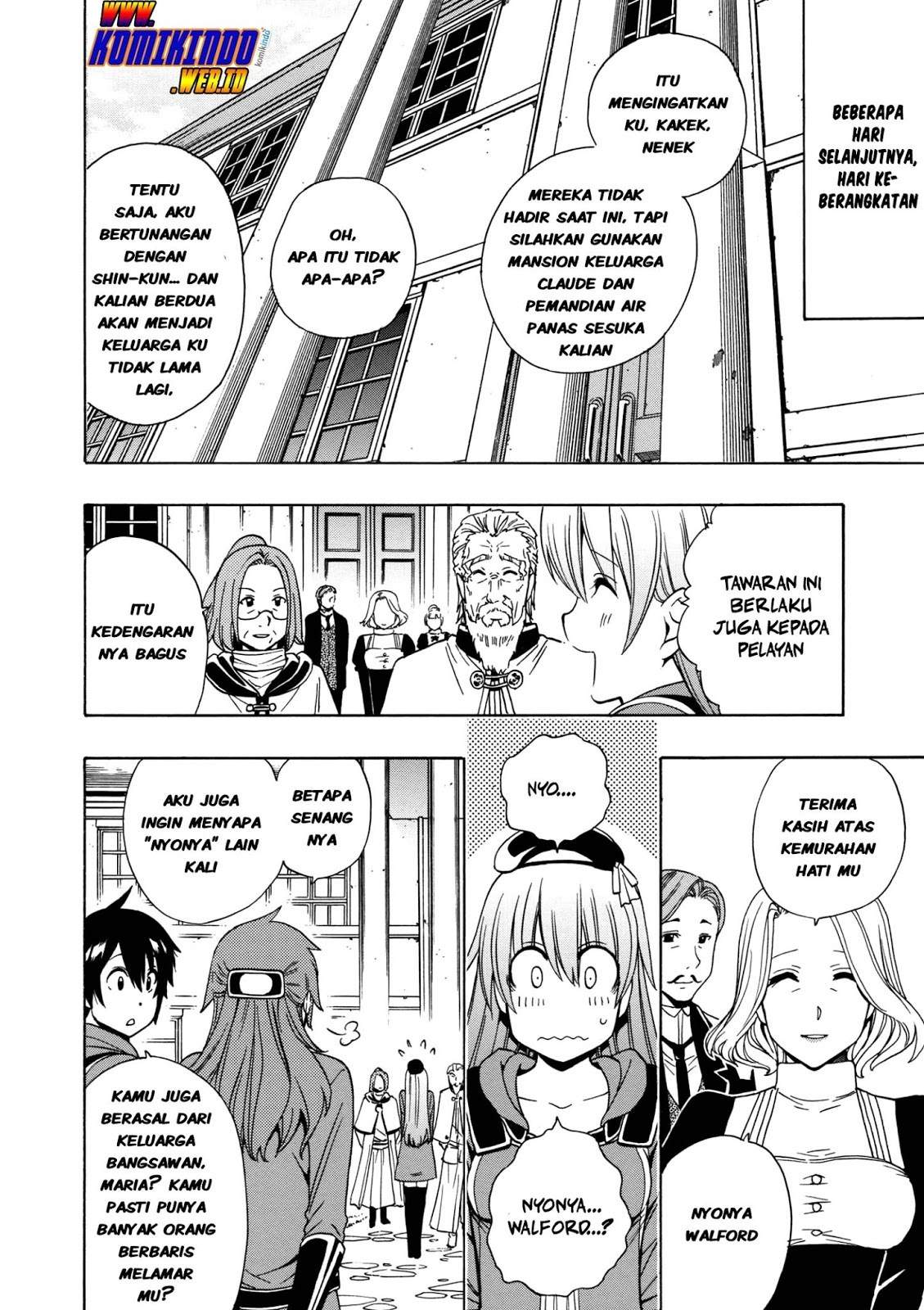 Kenja no Mago
