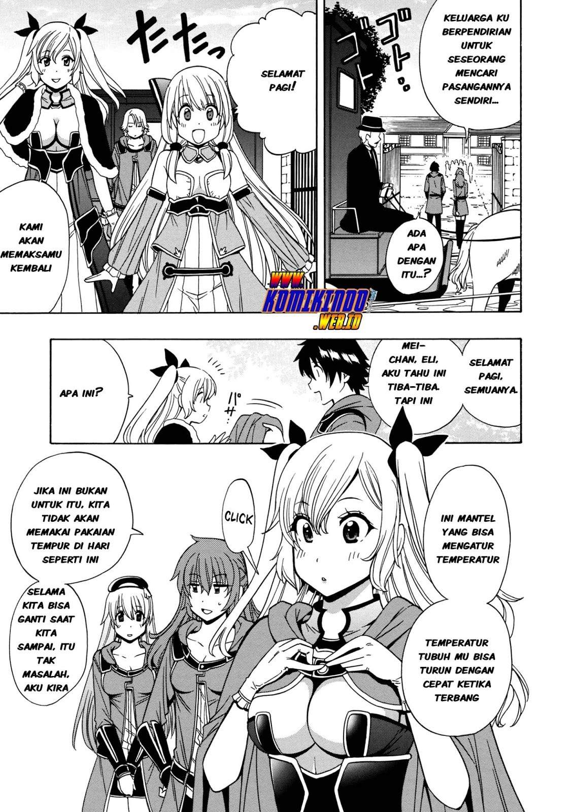 Kenja no Mago