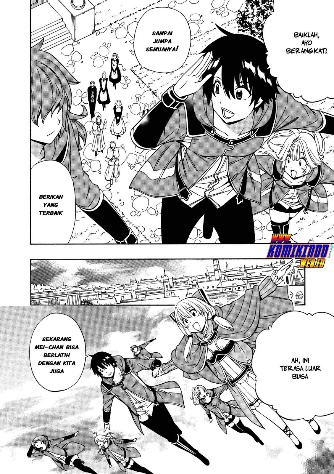 Kenja no Mago