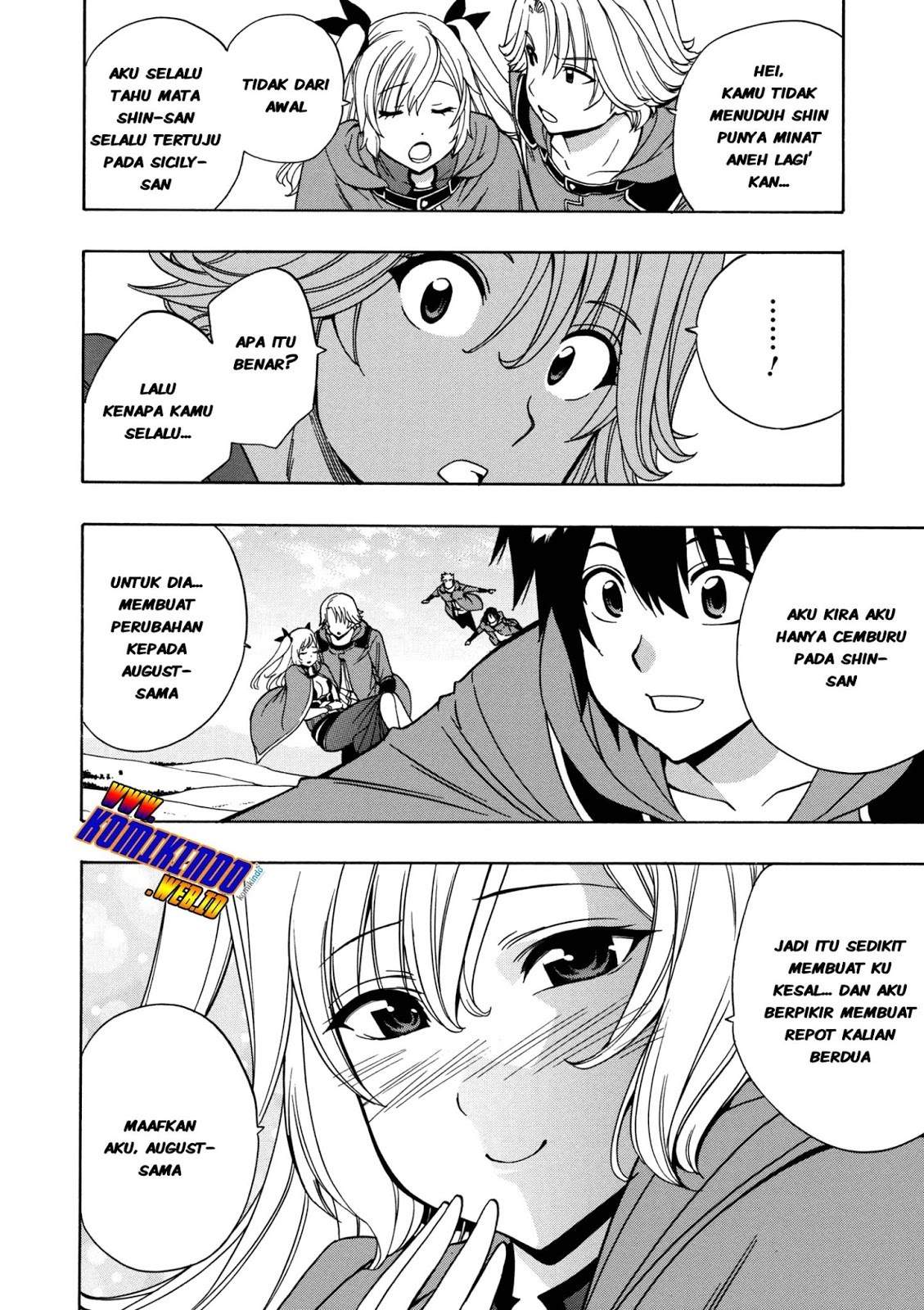 Kenja no Mago
