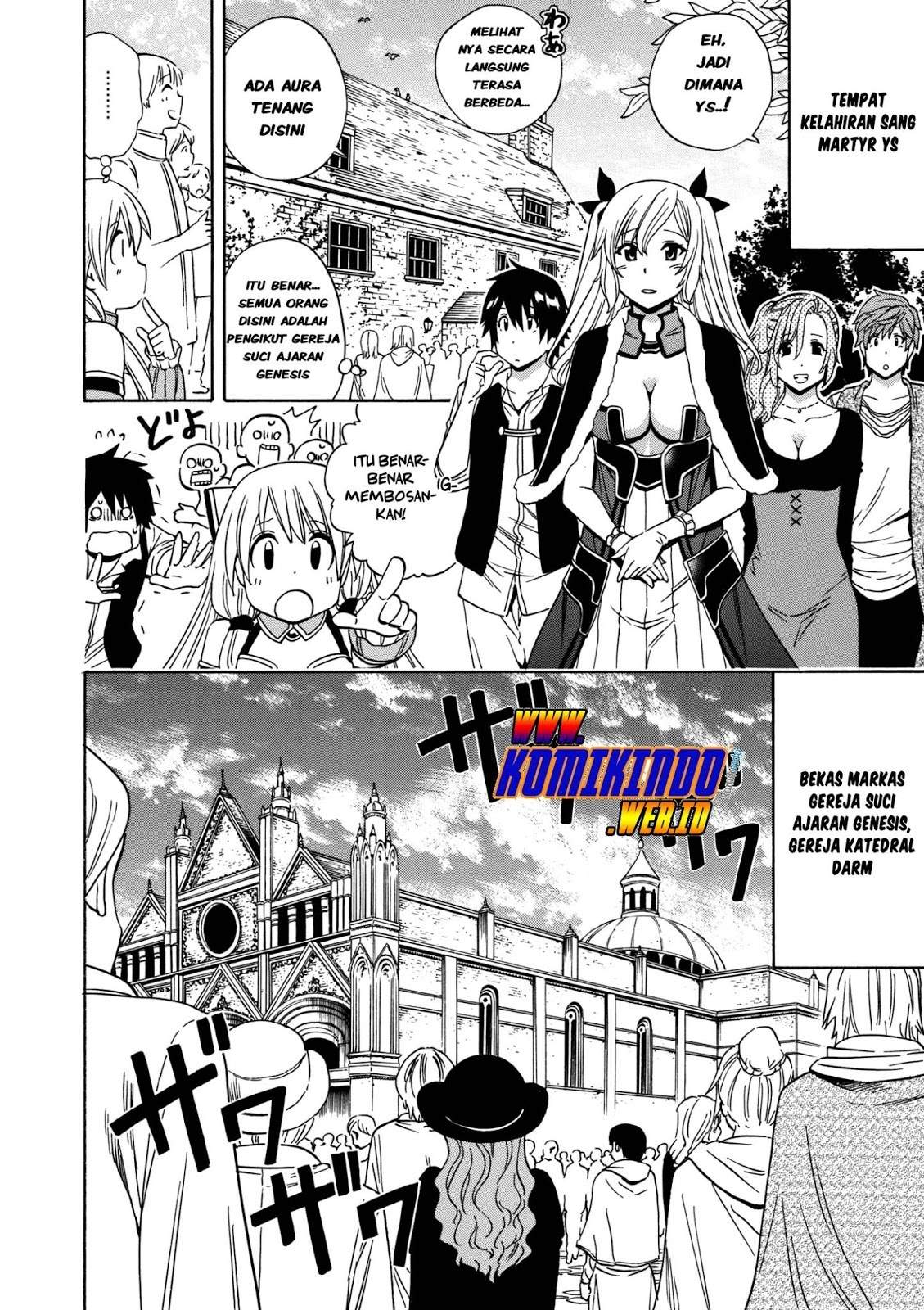 Kenja no Mago