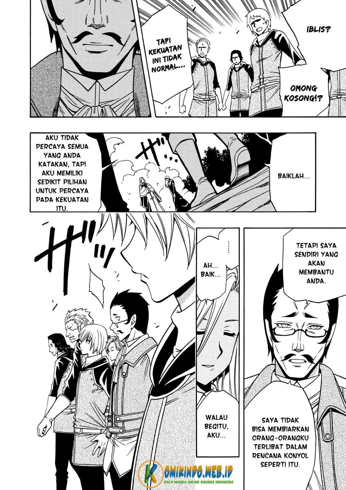 Kenja no Mago
