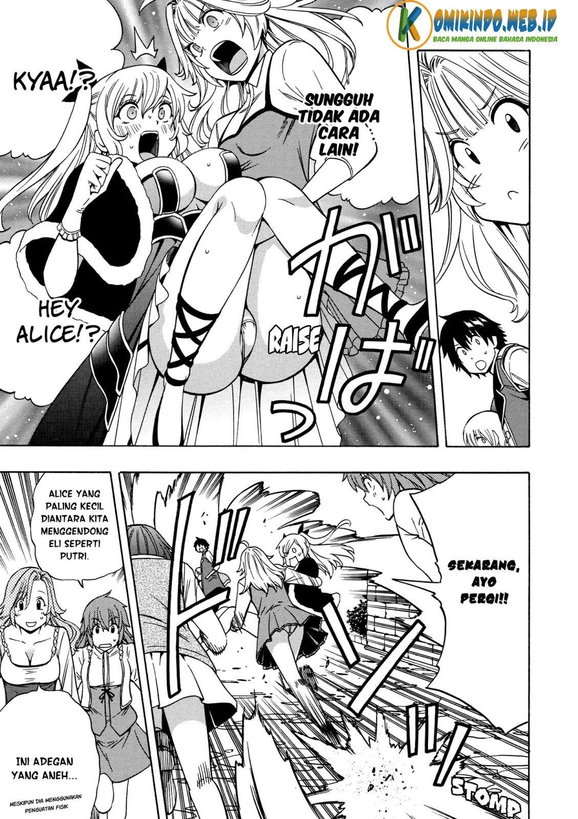 Kenja no Mago