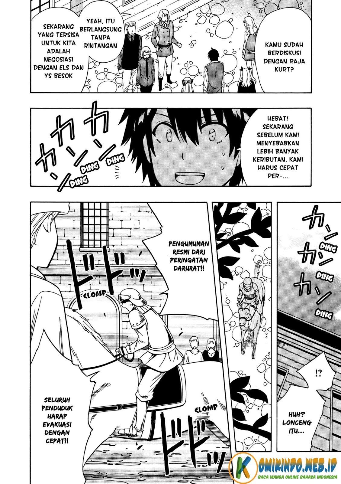 Kenja no Mago