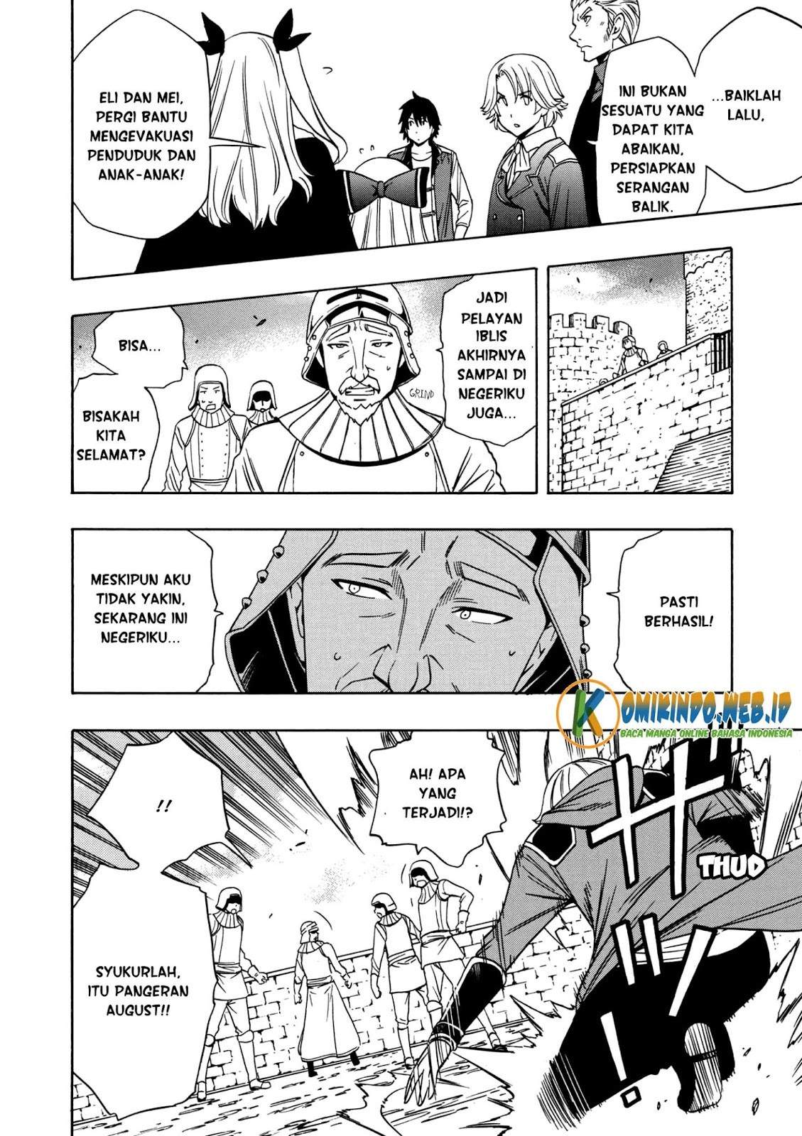 Kenja no Mago