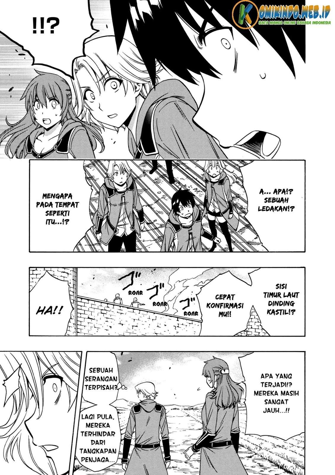 Kenja no Mago