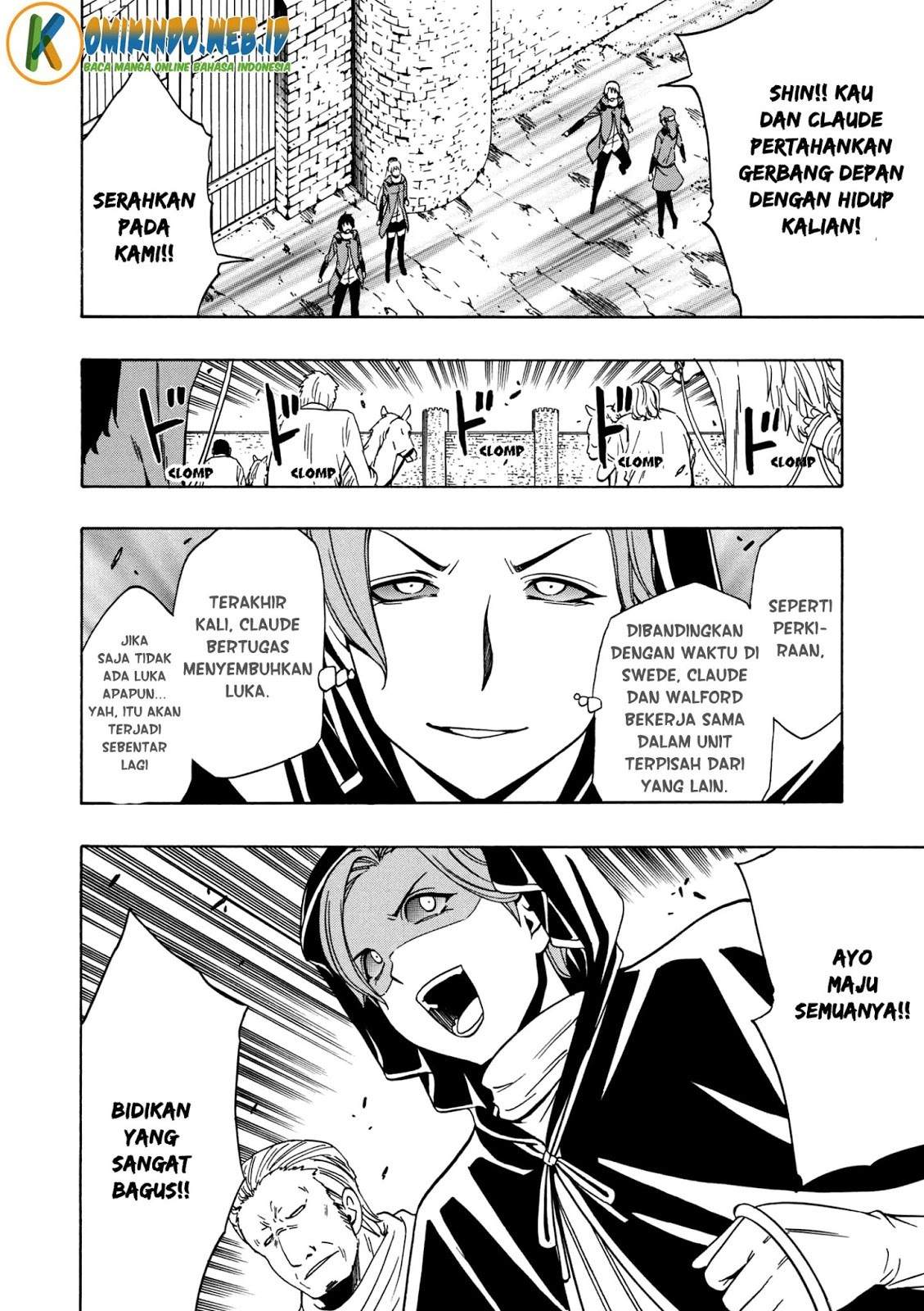 Kenja no Mago