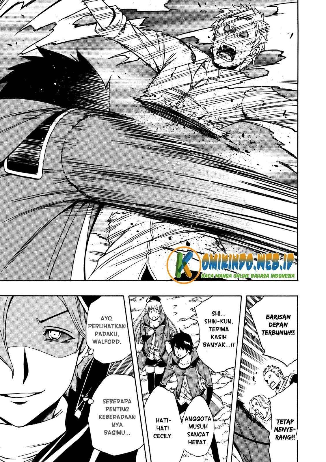 Kenja no Mago