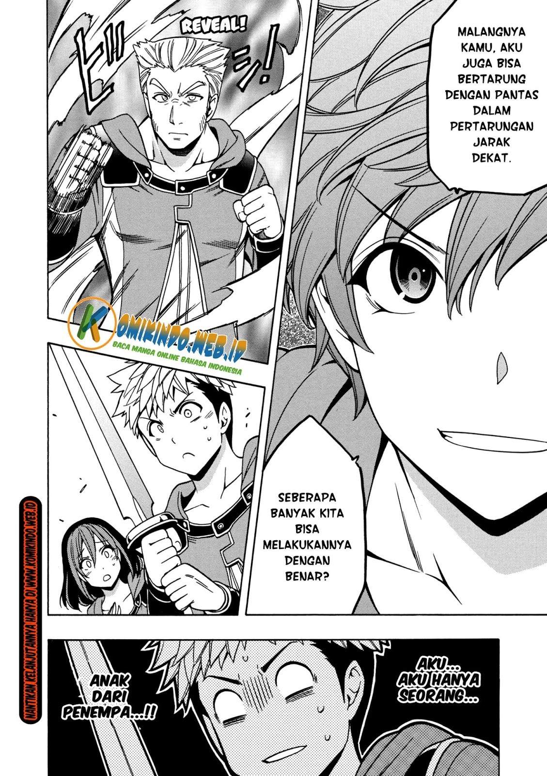 Kenja no Mago