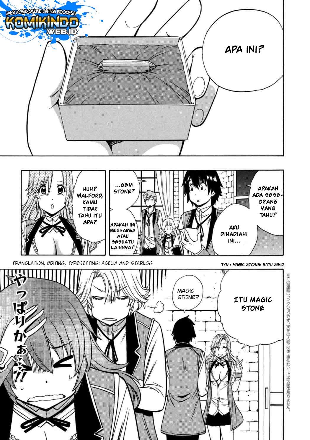 Kenja no Mago