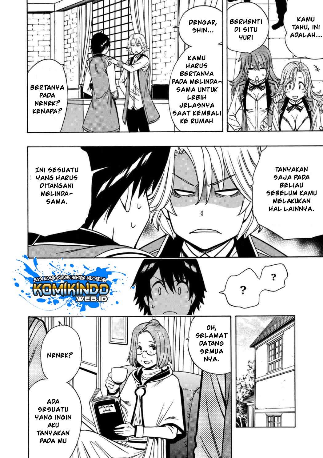 Kenja no Mago